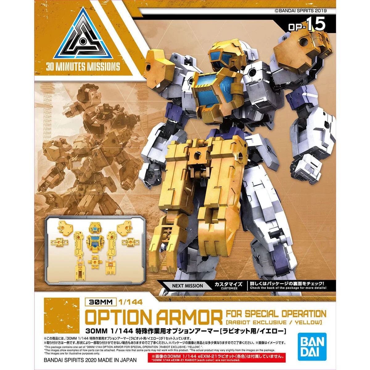 Product image 2