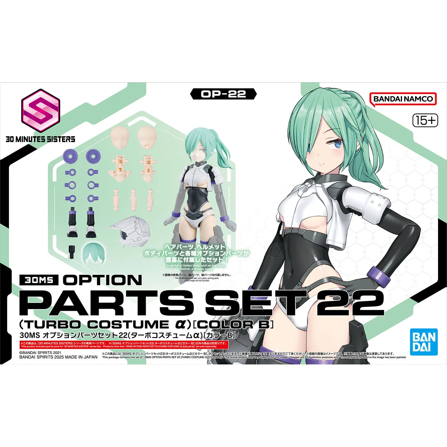Product image 2