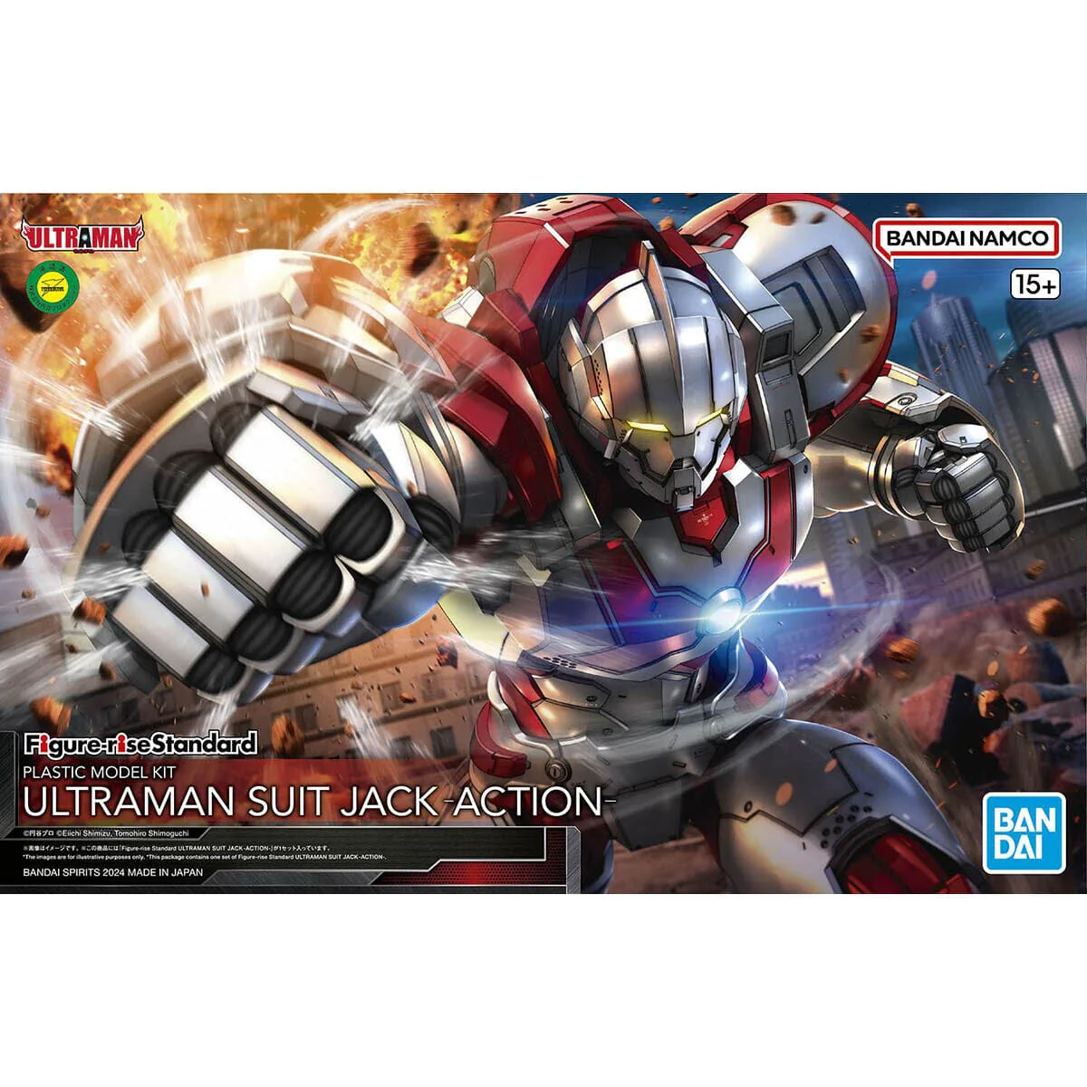 Product image 2