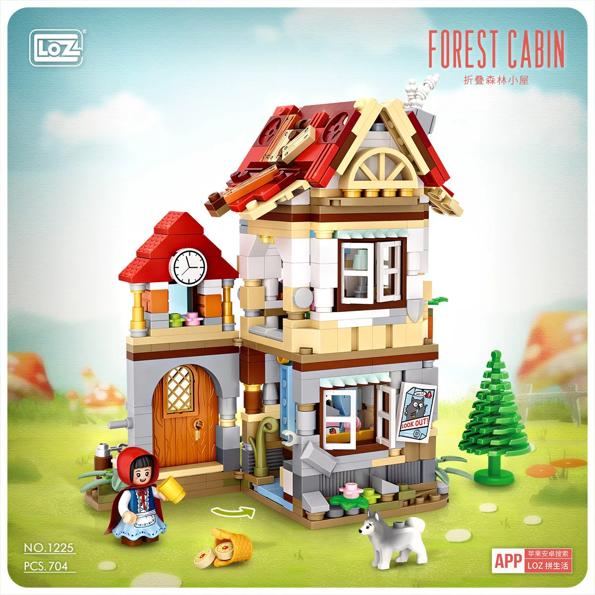 Product image 3