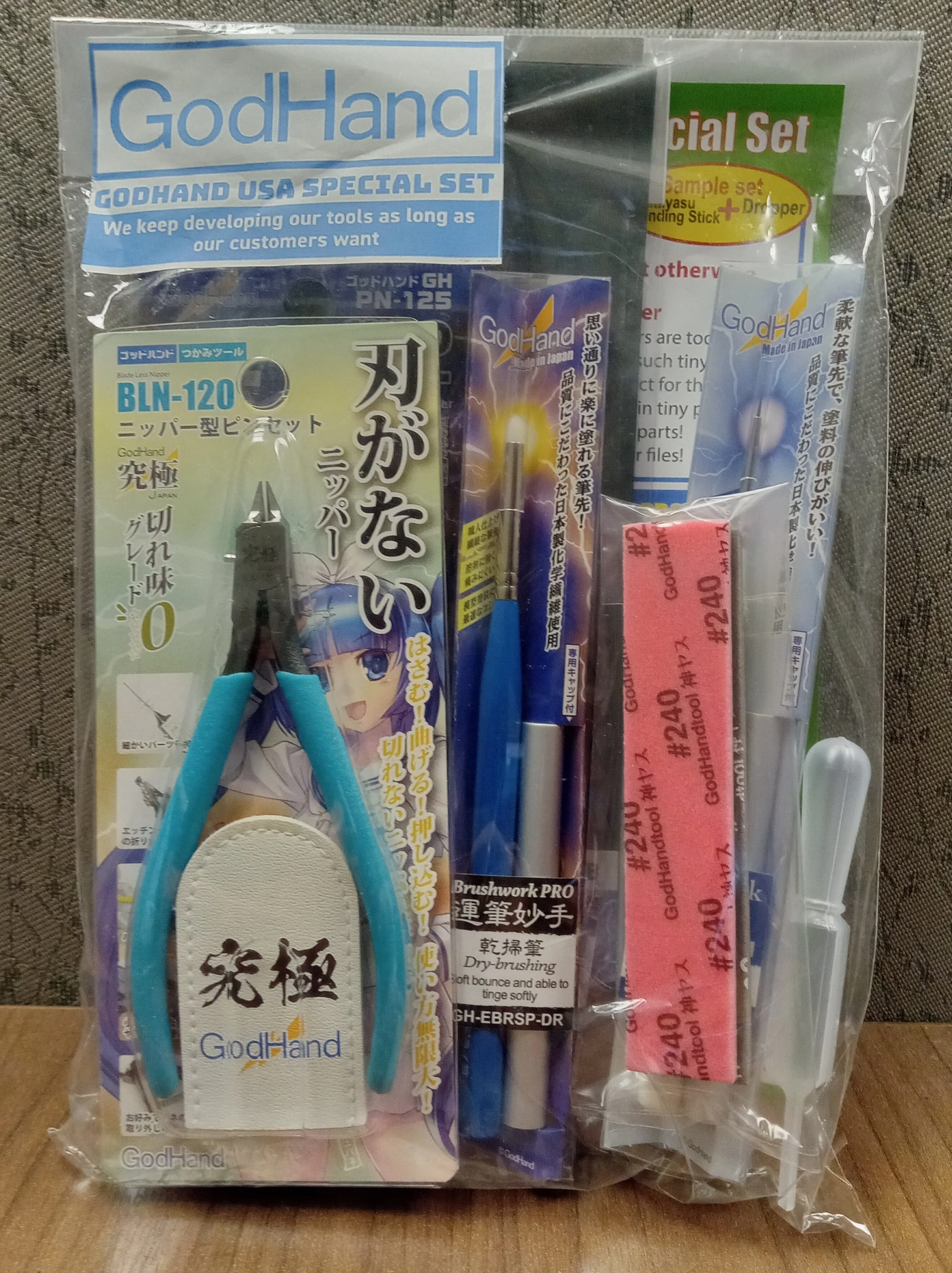 Product image 1