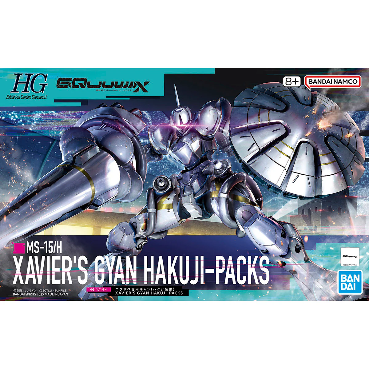 Product image 2