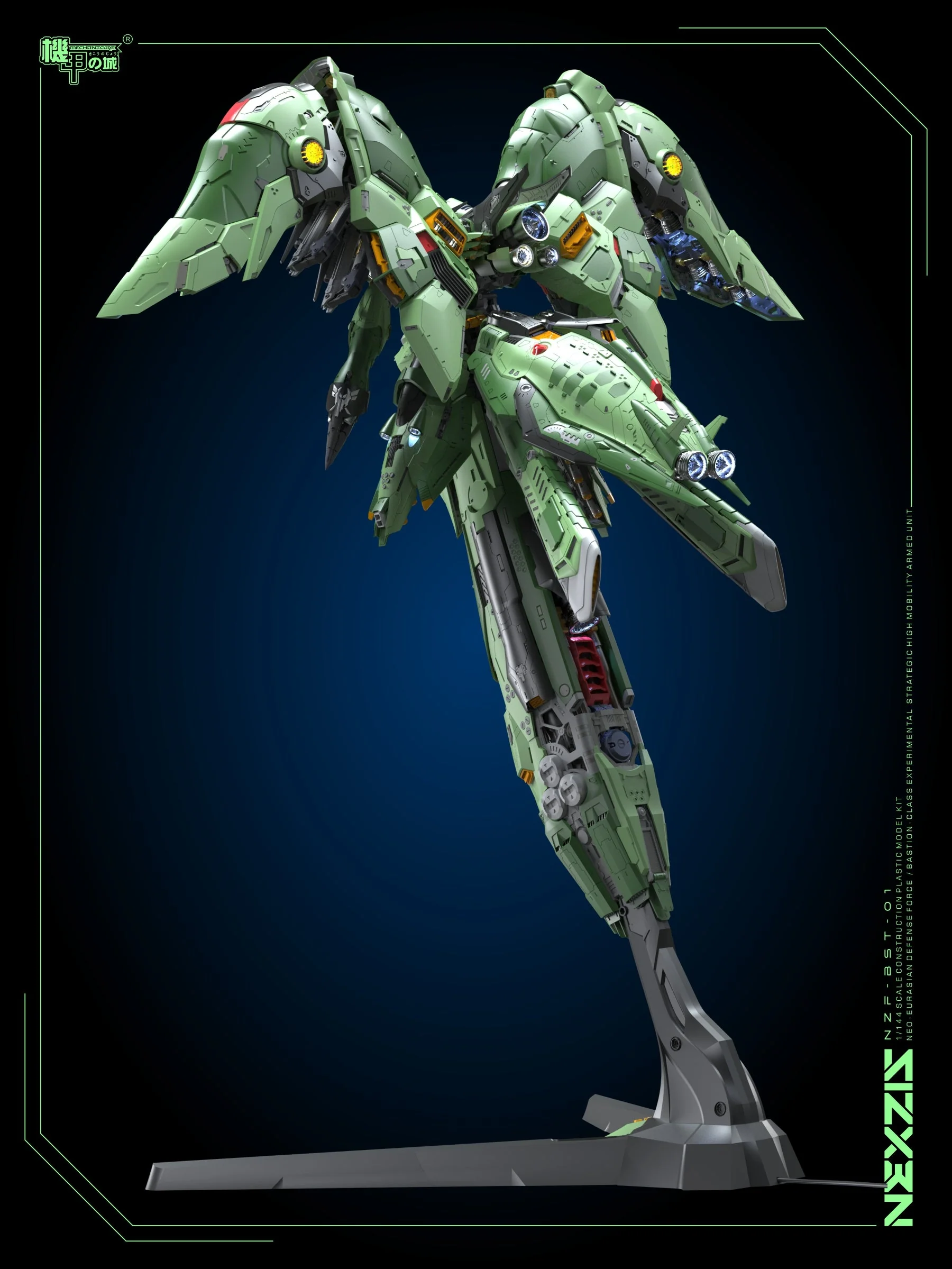 Product image 4