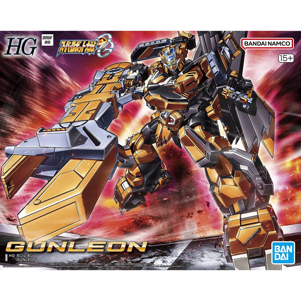 Product image 2