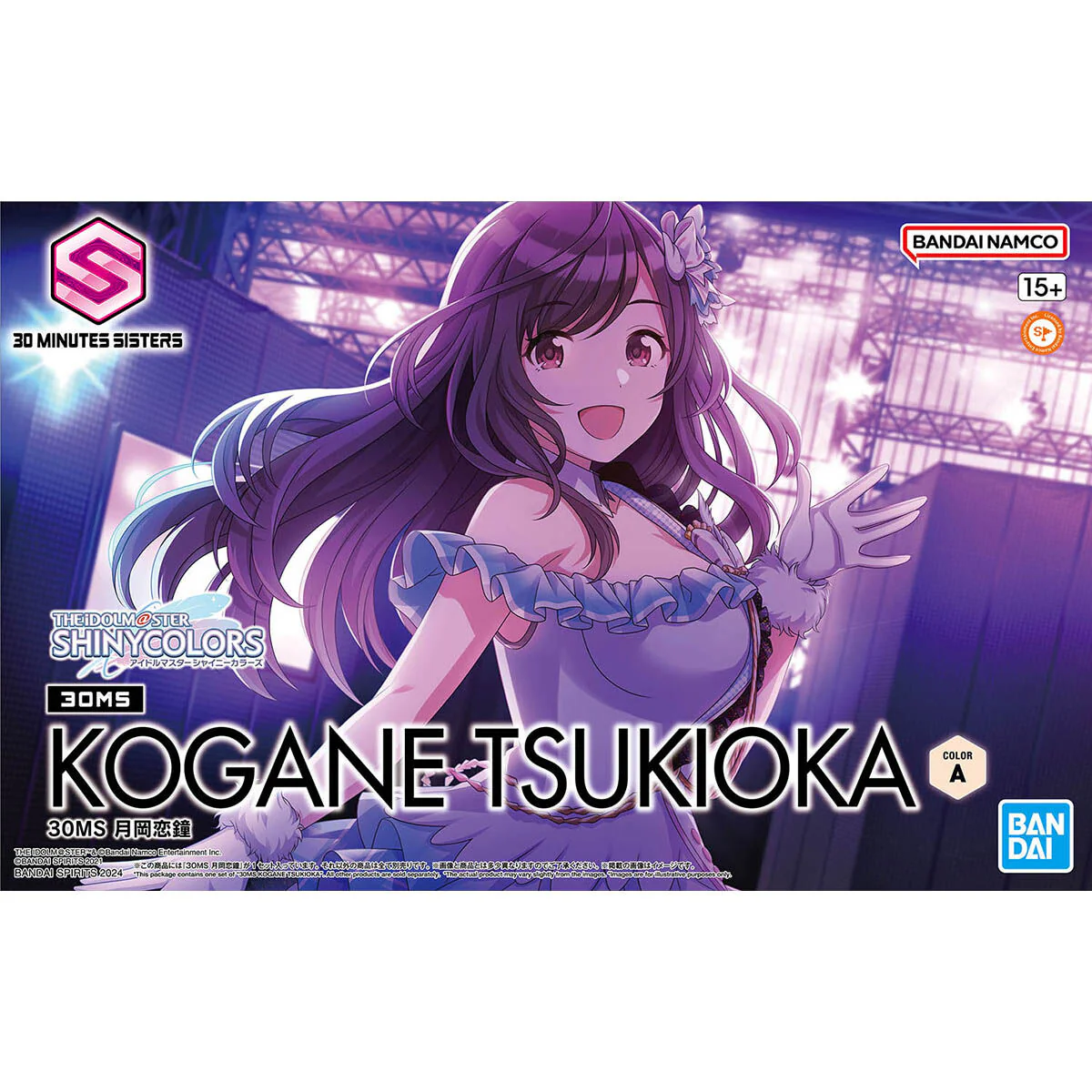 Product image 2